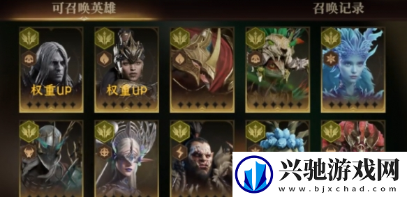 龙息神寂金卡怎么抽