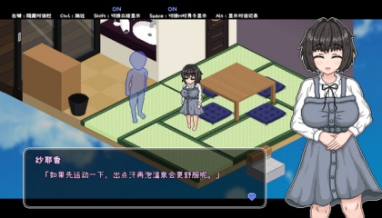国产做受❌❌❌高一潮游,线上朋友:活动衔接设计合理