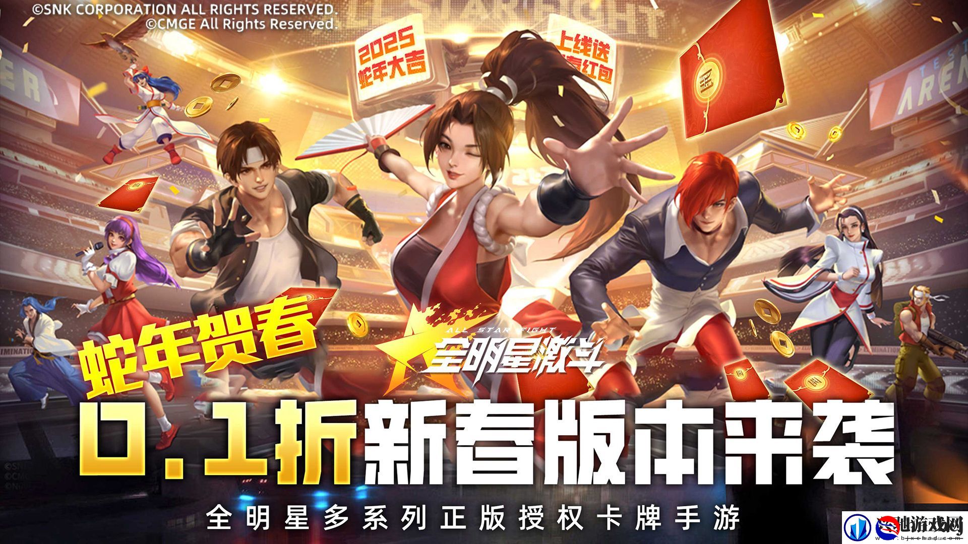 没有等级上限的游戏有哪些