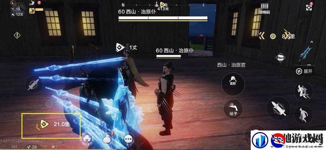 如何更换妄想山海中的阵营-全面解析更换方式引发悬念!
