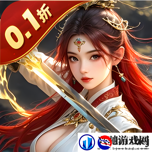 没有等级上限的游戏有哪些