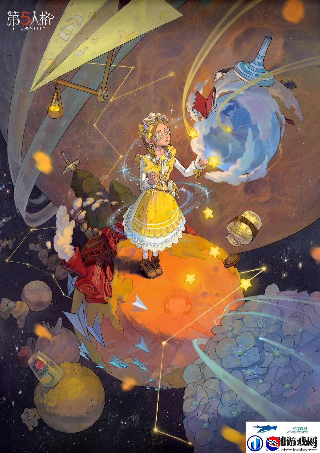 百分之一的星球活动介绍