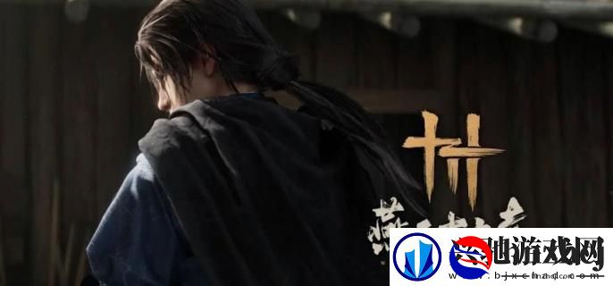 燕云十六声洛神贴怎么获得-洛神贴获取方法
