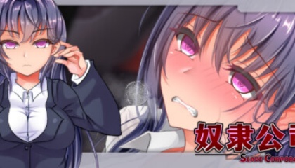 91娇喘❌❌Cosplay,伙伴:体验感太差了