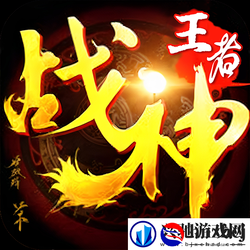 没有等级上限的游戏有哪些