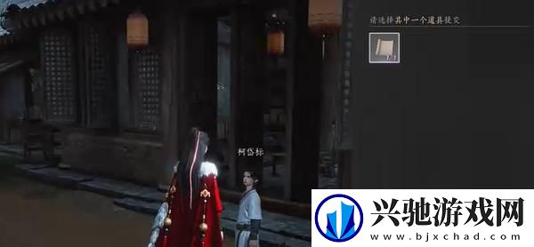 燕云十六声向壁虚造怎么过