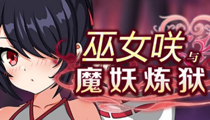 搡老熟女一区二区三区在线视频,终端用户:没啥新鲜感