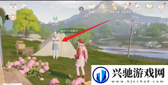 无限暖暖咔嚓拍摄健康瞬间怎么过