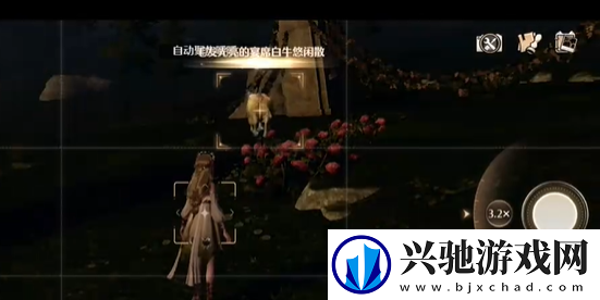 无限暖暖咔嚓拍摄健康瞬间怎么过