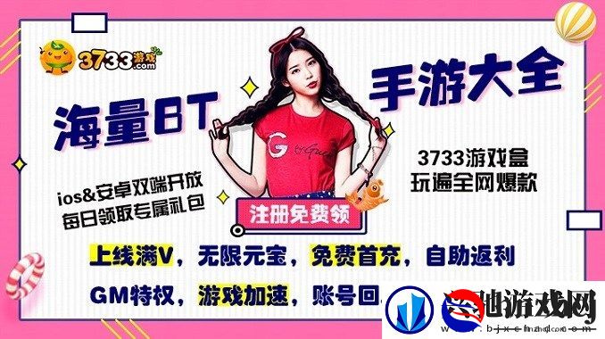 可以无限充值的养成游戏有哪些-无限充值的养成游戏前十名