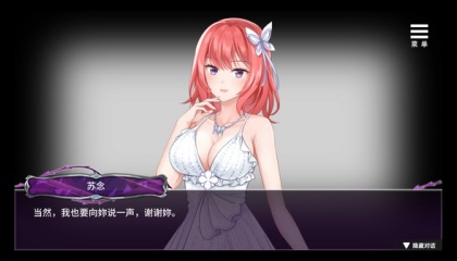 偷看76个美女撒尿,终端用户:很快就玩不下去