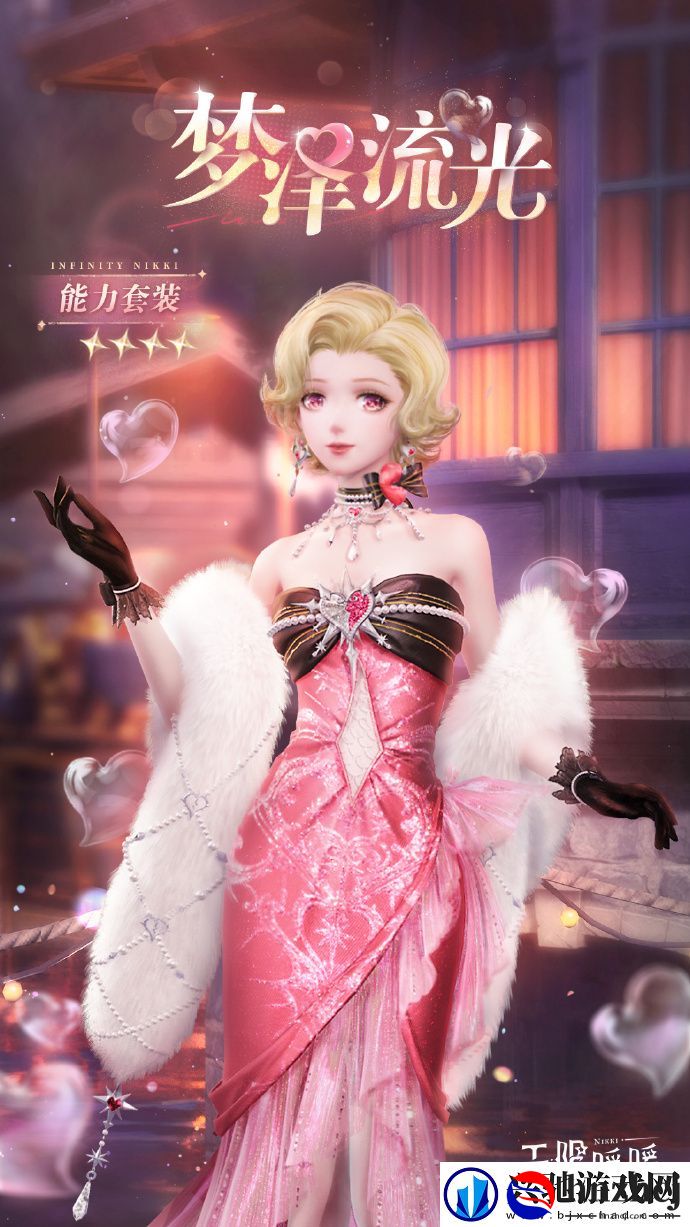 无限暖暖1.0版本探索季活动一览