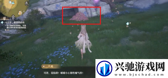 无限暖暖十五年愿望的回音怎么过