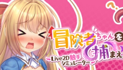 jk❌❌白丝❌❌爆乳,体验者:更公平好玩