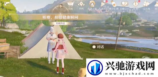 无限暖暖咔嚓拍摄健康瞬间怎么过