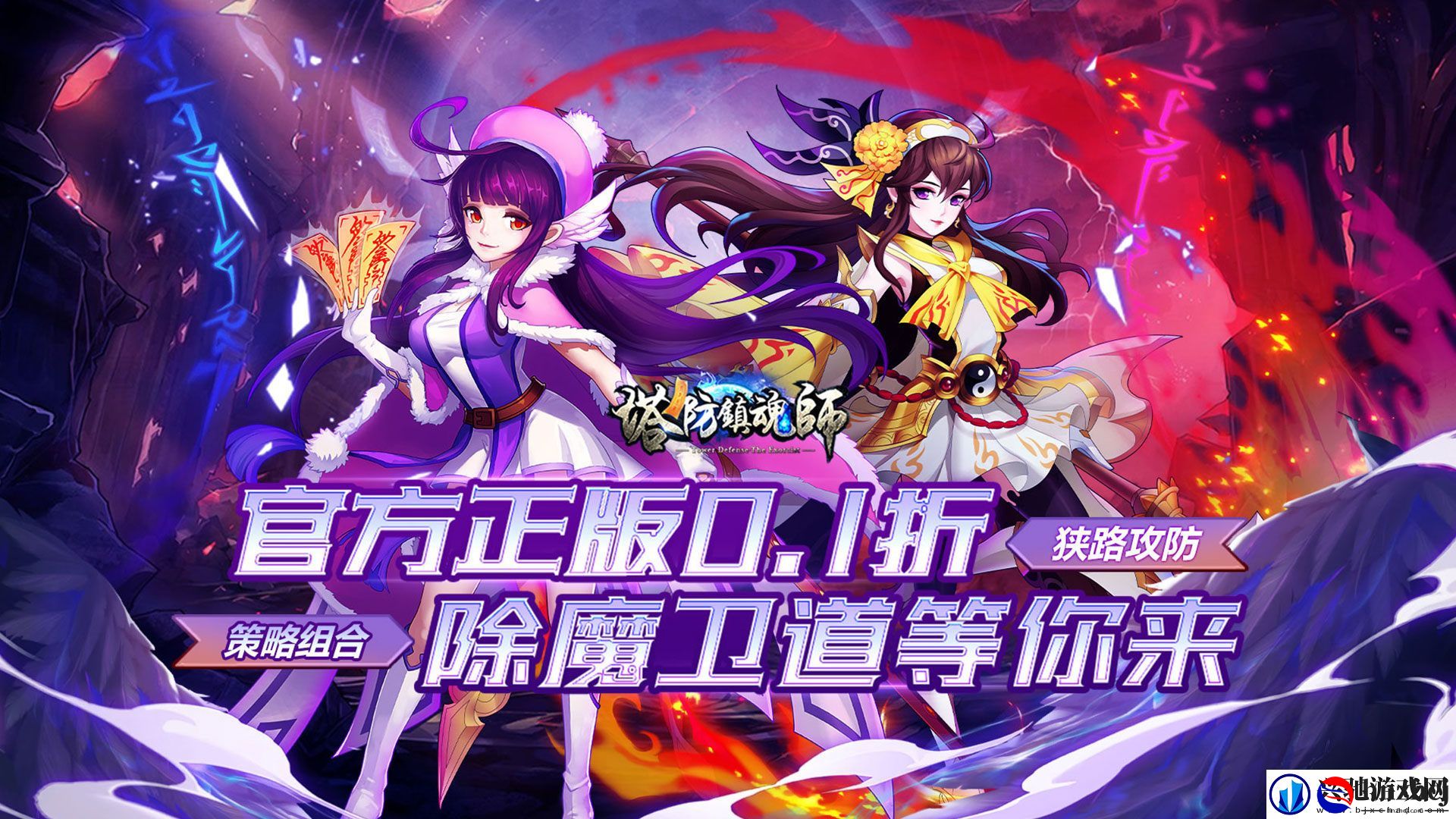 可以无限充值的养成游戏有哪些