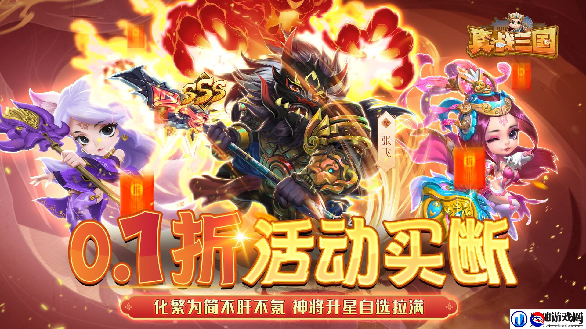 可以无限充值的养成游戏有哪些