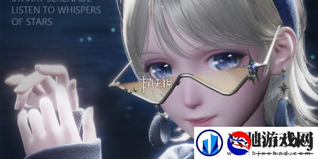 无限暖暖繁星入夜第二天怎么过-无限暖暖繁星入夜第2天攻略-手游