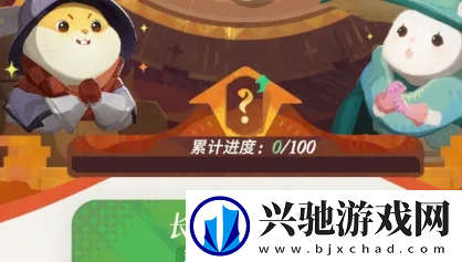 剑与远征启程翻翻乐奖励怎么得