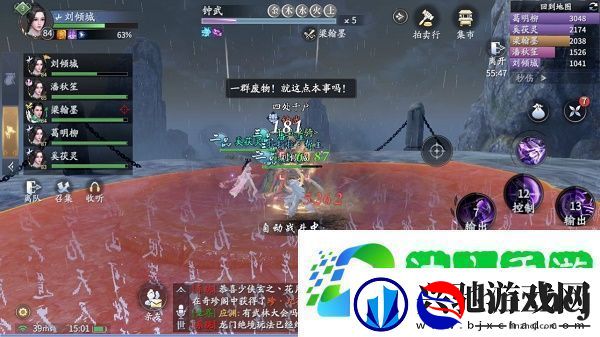 庆余年鬼门铁狱副本怎么打