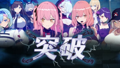 jk❌❌白丝❌❌爆乳,知己:难刷