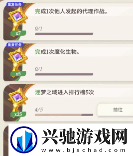 剑与远征启程翻翻乐奖励怎么得