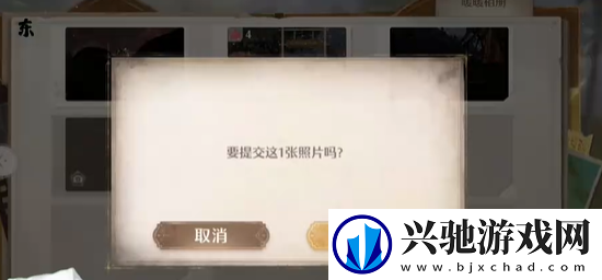 无限暖暖咔嚓拍摄健康瞬间怎么过