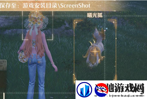 无限暖暖曦光狐在哪