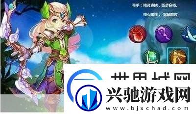 魔力宝贝复兴弓箭手加点全攻略