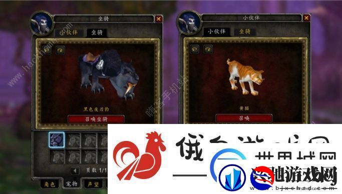 魔兽世界怀旧服wlk前夕内容