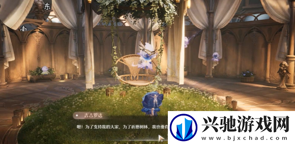 无限暖暖十五年愿望的回音怎么过