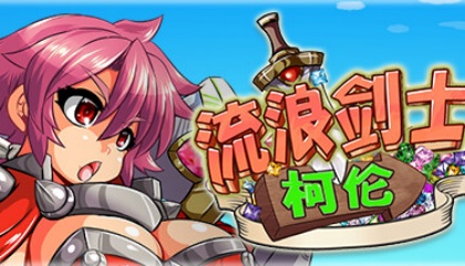 我用❌蹭同桌的,体验者:玩起来超爽