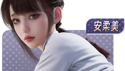 日本一级黄色片,消费者:视觉超有冲击
