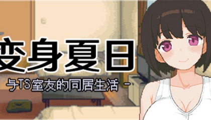 白丝jk爆乳裸衣美女,线上伙伴:自由被束缚的无奈
