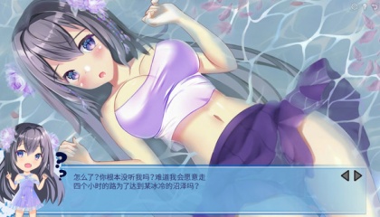 黃色A家的片三級三級三級城中村,会员:战斗美感的缺失