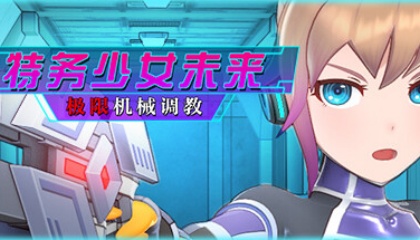 国精一二二产品无人区免费应用,受众:新手根本玩不来