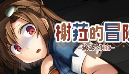 岛秘饲养国乳无了的码秘饲养天堂,网伴:玩得超开心