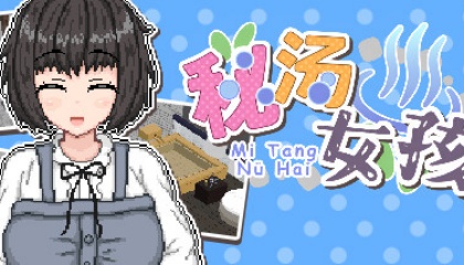 俄罗斯❌入籍❌❌❌❌❌日本,游戏者:简直太震撼啦