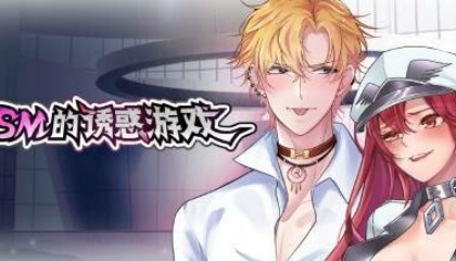 麻花传剧原创mv免费观看原神,订阅者:社交感十足
